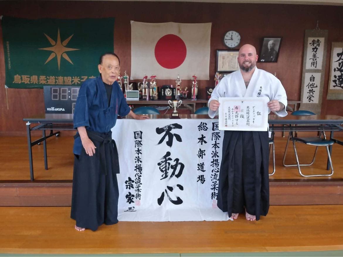 Yoshimoto sensei and Preston sensei